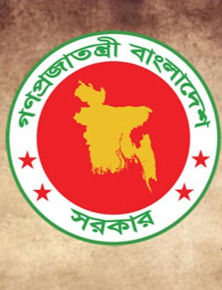 ঈদের ছুটিতে কর্মজীবীদের কর্মস্থলে থাকার নির্দেশ