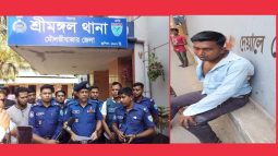 শ্রীমঙ্গলে থানার পাশে এক যুবককে ছুরিকাঘাত আটক-০৪