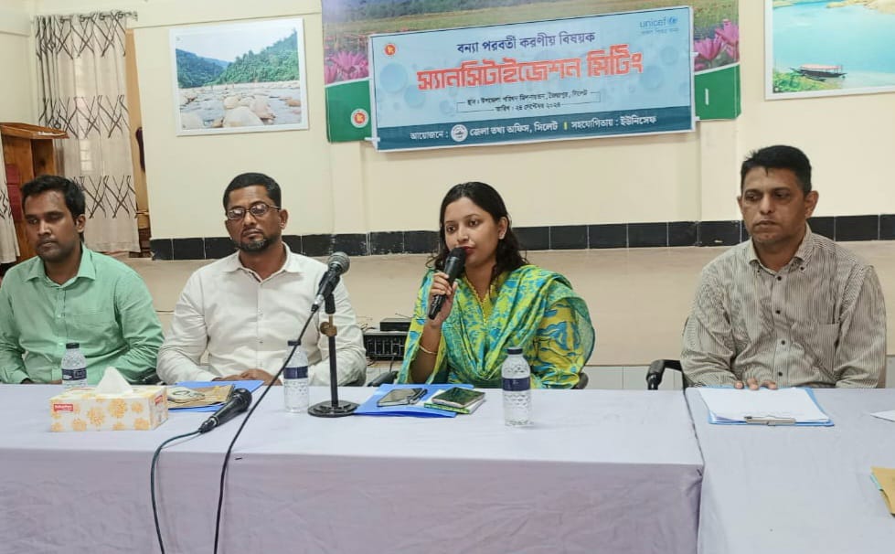 সিলেটে দুর্গাপূজা উদযাপন উপলক্ষ্যে প্রস্ততিমূলক সভা অনুষ্ঠিত